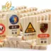 Trẻ sơ sinh và trẻ em của domino xe logo Daquan 100 cái của khối xây dựng mầm non giáo dục đồ chơi thông minh 2-3-6 tuổi