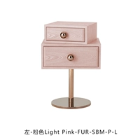 Лево-розовый светло-розовый