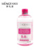 Dream Vanity So nhẹ Cleansing Water Gentle Cleansing Facial Eye & Lip Makeup Bleach Làm sạch lỗ chân lông Không nhờn gai 500ml so sánh nước tẩy trang la roche posay và bioderma Làm sạch