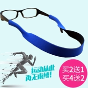 Mỹ thể thao ngoài trời Pai Li túi chơi kính bơi đặc biệt dây thừng bảo vệ che chống trượt kính đàn hồi băng - Kính râm