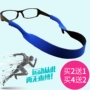 Mỹ thể thao ngoài trời Pai Li túi chơi kính bơi đặc biệt dây thừng bảo vệ che chống trượt kính đàn hồi băng - Kính râm kính mắt điện biên phủ