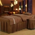 Vật lý trị liệu tờ thiết lập vẻ đẹp salon massage giường bao gồm cửa hàng làm móng tay cơ thể massage dầu gội sản phẩm giường bốn bộ đặc biệt Trang bị tấm