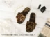 Da báo mới sang trọng mềm mại của Hàn Quốc kéo từ hoang dã có thể mang giày chống trượt nhà ấm áp dép nữ dép hermes nữ chính hãng Dép