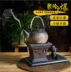 Bộ ấm đun nước bằng gốm bằng gốm có tay ngâm ấm, trà, trà đen, cát tím, bếp trà Kung Fu, ấm trà điện Trà sứ