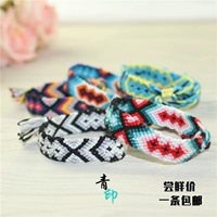 Châu Âu và Châu Mỹ Vòng tay bện boho Lễ hội Thuyền rồng Dây nhiều màu Dây đan tay Tay đàn ông và phụ nữ Cặp đôi Ảnh bãi biển vòng tay nữ vàng 18k