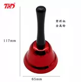 Медный ретро колокольчик, школьная медная погремушка, большой размер