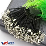 Регулируемый мобильный телефон для ключей, пластиковый брелок