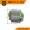 Phụ kiện công cụ điện thực tế thùng gốc để tạo ra máy cưa vòng điện rôto stato chổi than 185-01 185-02 - Dụng cụ điện