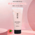 Xiaomajia Mềm tắm Sandy Cream cho Gà Skin Horn Body Tender White Toàn thân Màu trắng sáng 香香 正品 tẩy da chết body the face shop 