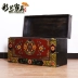 Trung Quốc cổ rắn gỗ quần áo hộp đồ nội thất cổ với khóa khóa hộp chính thức lưu trữ quần áo hộp vẽ tay bàn cà phê hộp bàn cà phê - Cái hộp