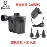 Электрический воздушный насос, дорожный плавательный круг, портативный бассейн, матрас