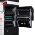 Nâng cấp hoàn toàn mới AD289 chính hãng Aurora AD289s bản in A3 quét máy photocopy kỹ thuật số đen trắng - Máy photocopy đa chức năng Máy photocopy đa chức năng