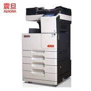 Nâng cấp hoàn toàn mới AD289 chính hãng Aurora AD289s bản in A3 quét máy photocopy kỹ thuật số đen trắng - Máy photocopy đa chức năng