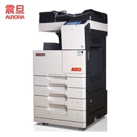 Nâng cấp hoàn toàn mới AD289 chính hãng Aurora AD289s bản in A3 quét máy photocopy kỹ thuật số đen trắng - Máy photocopy đa chức năng 	máy photo 2 mặt	