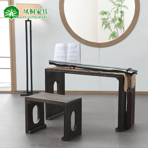 Новый китайский стиль zen tongmu guqin настольный стул резонанс магнитный каллиграфия таблица каллиграфия дело музыка