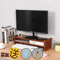 Màn hình máy tính tăng giá đỡ cơ sở khung LCD TV mat bàn nâng cao lưu trữ giá lưu trữ giá - Kệ kệ trang trí treo tường