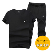 Thể thao phù hợp với nam giới mùa hè phần mỏng 2018 mới của Hàn Quốc phiên bản của hai mảnh xu hướng giản dị quần ngắn tay cha mùa hè ăn mặc