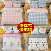 Bộ đồ giường bốn mảnh bộ đồ đôi 1,8 đôi 2,0m ga trải giường chăn quilt 1,5 ký túc xá sinh viên ba mảnh