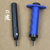 Ремень, дырокол, комплект, 10 шт, 14 шт