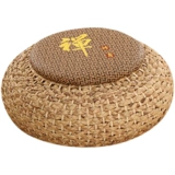 Японская стиль сетевая сеть красная виноградная лоза -кусочка футона подушка гостиная спальня напольная церемония напольная церемония татами падки для медитации