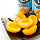 宿迁特产 新鲜黄桃罐头425g*5罐券后19.9元包邮【赠运费险】【坏单包赔】