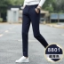 Thu đông và quần âu nam phiên bản Hàn Quốc của xu hướng quần lọt khe quần trẻ trung quần kinh doanh phù hợp với quần dài