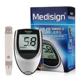Мейдин MM800 Инструмент по сахару в крови в крови глюкозой тестовая полоса тестовая полоса