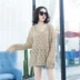 Áo len cổ chữ V nữ mùa hè áo len mỏng mùa thu rộng kích thước lớn của phụ nữ Phiên bản Hàn Quốc của áo lưới lỗ thủy triều - Cardigan