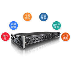 Аудио интерфейс tascam us-16x08 us16x08 16进8出电脑音频接口