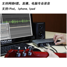 Аудио интерфейс tascam ixr 音频接口 声卡
