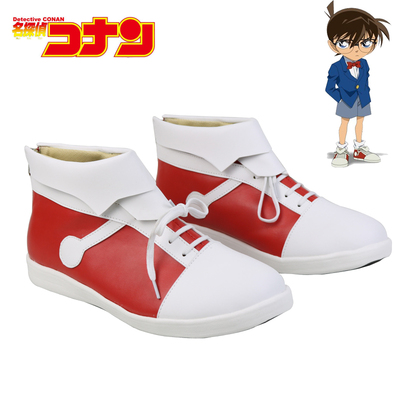 Nếu bạn là một fan của Anime, chắc hẳn không thể bỏ qua chiếc giày Anime độc đáo này. Với thiết kế sáng tạo và màu sắc tươi sáng, đôi giày sẽ mang lại cho bạn cảm giác thật phấn khích khi bước ra đường.