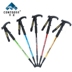 Ultralight cực ngắn đi bộ cực ngắn gấp khúc kính thiên văn đi bộ leo núi gậy gậy đi bộ thiết bị ngoài trời bán gậy gỗ cho người già	 Gậy / gậy