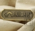 Đồ nội thất bằng đồng cổ tên thương hiệu tùy chỉnh đồng dấu kim loại thương hiệu tùy chỉnh huy chương đồng - Thiết bị đóng gói / Dấu hiệu & Thiết bị