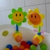 Tắm em bé đồ chơi phun nước đồng hành chơi nước bé chơi nước hồ bơi đồ chơi trẻ em hướng dương tắm