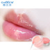 优 Mặt nạ ngủ cho môi Sticking Lip Color Pattern Anti-Creaming Exfoliating Lip Care dưỡng dưỡng dưỡng ẩm son duong moi Điều trị môi