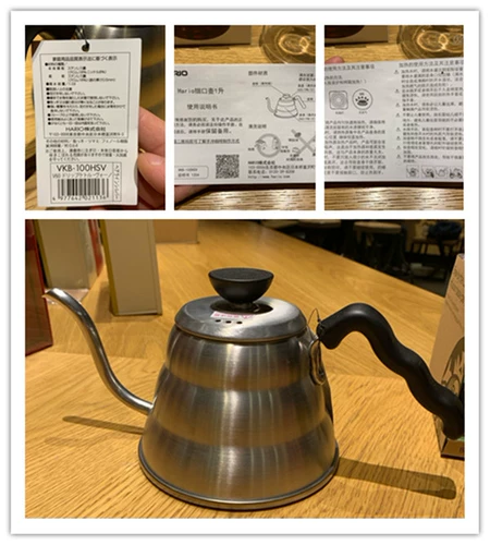 Starbucks Coffee Tama Drip из нержавеющей стали Поличительный горшок 1L Магазин с масштабами с масштабной рукой, чтобы сделать подарок для подарков для подарков
