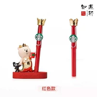 Lamy Compoperest Tale Set (Red Model)