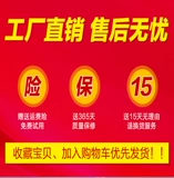 Летнее охлаждение воздуха -кондиционированное воздушное кондиционирование с вентилятором, высокой температурой, тепловой удар, охлаждающий охлаждающий охлаждение электрические сварки Служба страхования труда мужчины