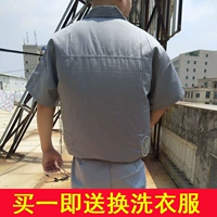 Серый короткий -слевил+аксессуары набор+отправка и обмена прачечной