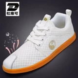 Duwei Taiji обувь мужская сеть ткань говядина сухожилия дна боевые искусства ботинки женская тренировочная обувь Taijiquan кунг -фу спортивные лейбл