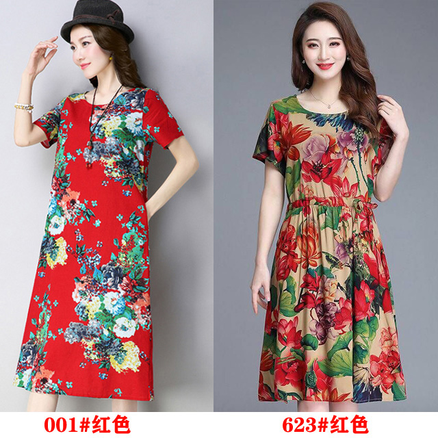 [001 # Red + 623 # Red] Two Packsummer new pattern Big size Women's wear ethnic style Short sleeve Dress Middle aged and elderly Mother dress Broken flower longuette 30-60 year
