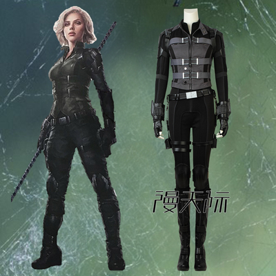 taobao agent Manles/漫天际 The Avengers, unlimited clothing, cosplay