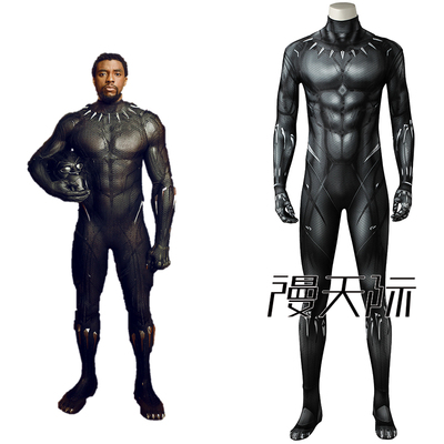 taobao agent Manles/Man Sky Marvel Black Panther Tights COS Tithara Connect COSPLAY Server J3981