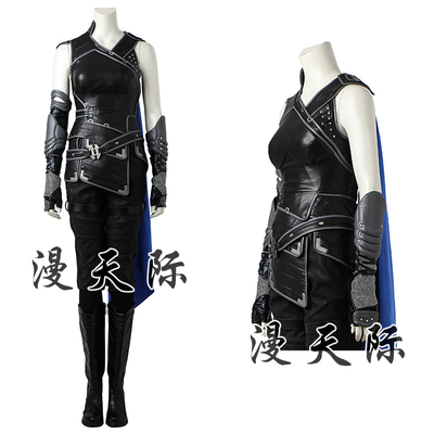 taobao agent Manles/Man Sky Thor 3 The Gods of Calligraphy Valgiri Cosplay Cosplay Same Services A full set