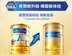 Mead Johnson phụ nữ mang thai sữa bột 900 Gam đóng hộp trẻ sơ sinh mẹ A + mẹ công thức sữa bột sữa mẹ bột Bột sữa mẹ