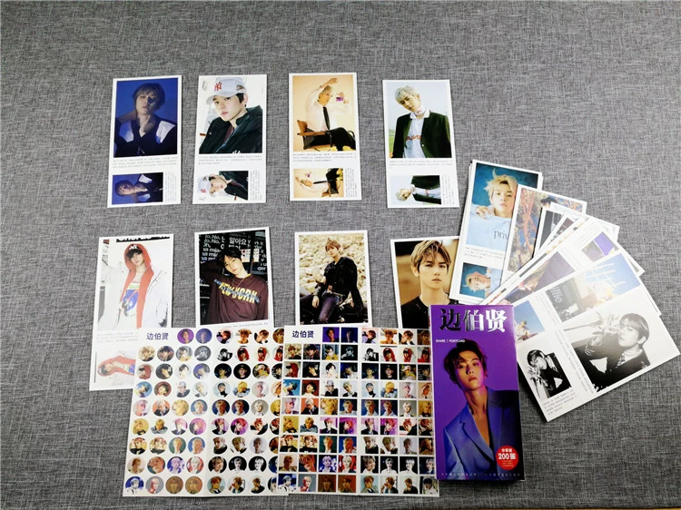 EXO e e ? 660 ＄