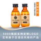 [100 бутылок 62 Yuan] Отель B & B Pure Lake Shampooshail