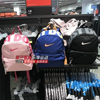 Nike, школьный рюкзак для раннего возраста, комфортная детская сумка для путешествий подходит для мужчин и женщин, в корейском стиле