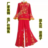 Одежда, классический комплект, красный костюм для пожилых людей, для среднего возраста, китайский стиль