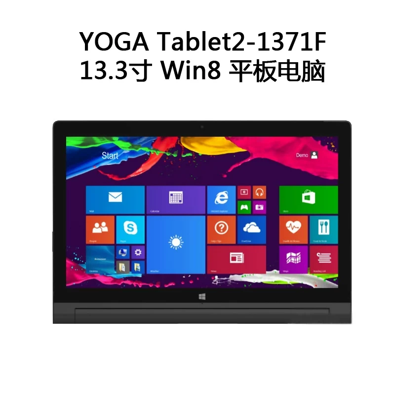 Lenovo/ y Yoga Tablet2-1371F 13.3 вертикальный INDOWS